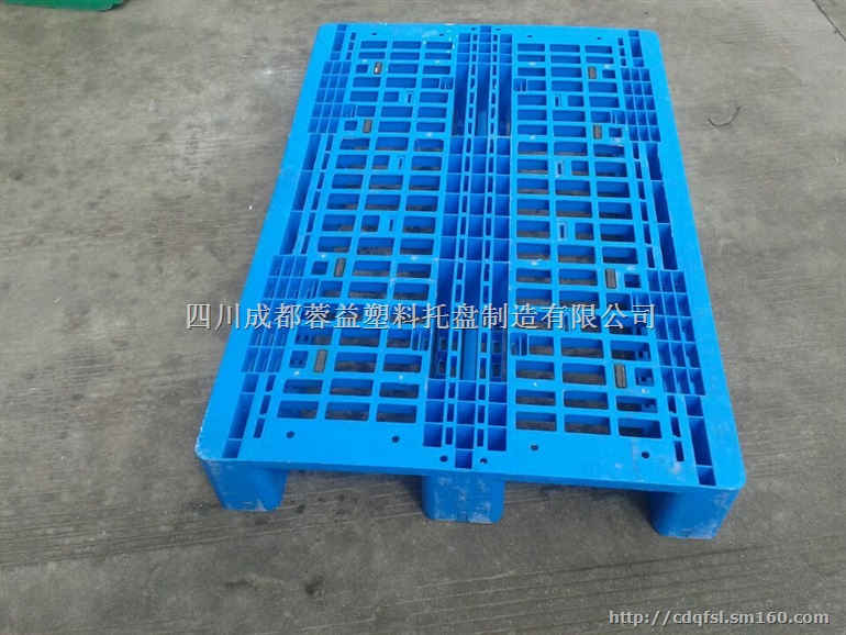 广元塑料托盘广元托盘广元塑料卡板广元塑料垫板地垫