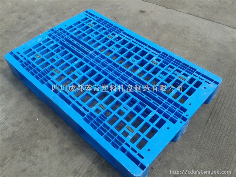 广元塑料托盘广元托盘广元塑料卡板广元塑料垫板地垫