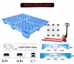 广元塑料托盘广元托盘广元塑料卡板广元塑料垫板地垫
