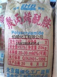 聚丙烯酰胺