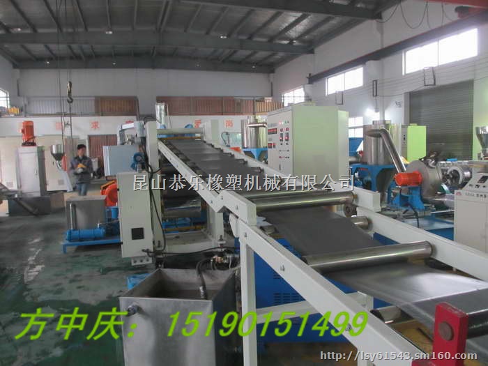 PE片材挤出机