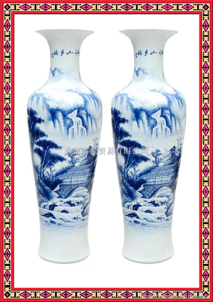 青花瓷大花瓶 手绘花瓶 高档家居装饰品大花瓶 商务