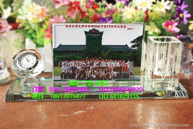 天津同学聚会纪念品,天津大学同学聚会水晶纪念品制作