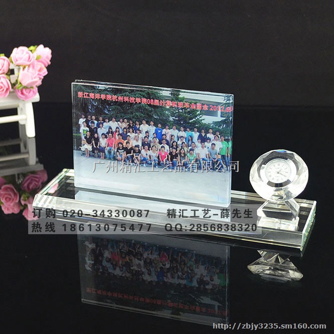 天津同学聚会纪念品,天津大学同学聚会水晶纪念品制作