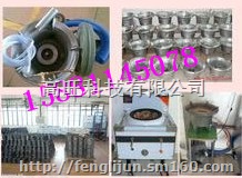 河北甲醇燃料猛火炉，广州醇基燃料猛火炉批发