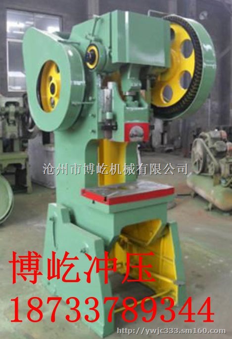 河南80吨龙门冲床批发