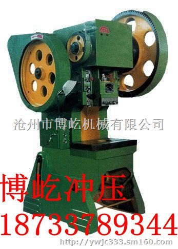 100吨龙门冲床价格