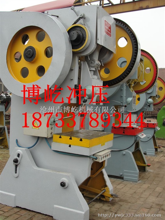 100吨龙门冲床批发价格