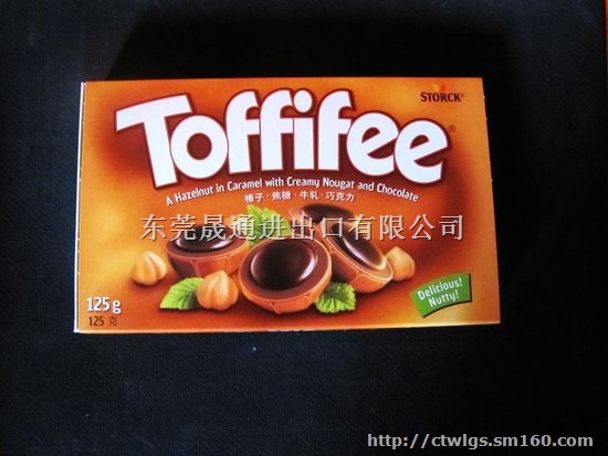 英国巧克力进口报关资料哪家公司能做