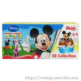 英国巧克力进口到中国应该如何操作