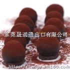 *次进口英国巧克力到中国需要什么资质