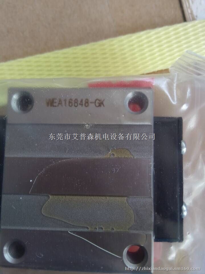 THK直线导轨HSR15A滑块/HSR15LA轴承