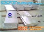 铝合金方棒6101A    铝合金棒材