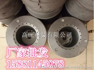 醇基燃料灶芯价格，生物醇油灶芯厂家