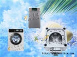 开一套模具多少钱5L单桶洗衣机模具 专业洗衣机模具