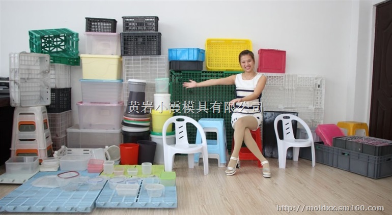 哪里有5公斤洗衣机塑料模具，定做洗衣机塑胶模具公司