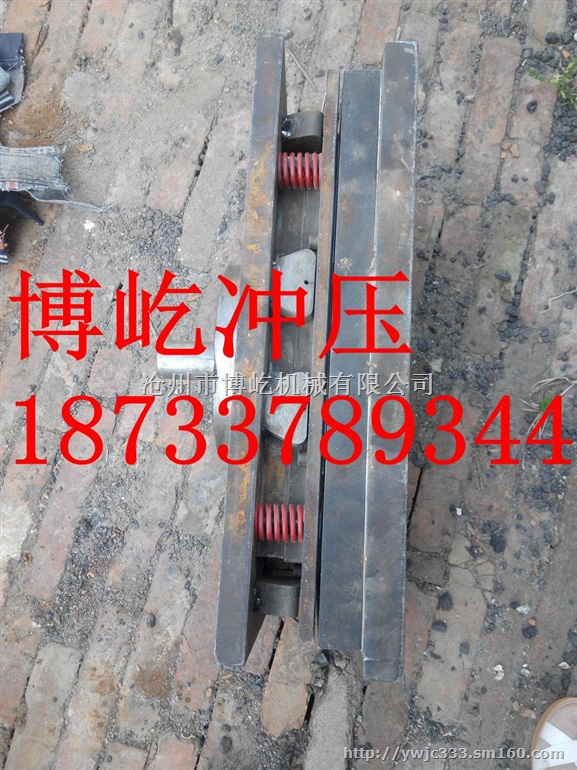 五金冲压模具五金冲孔模具