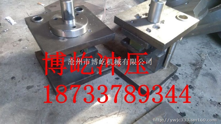 河南五金冲压模具