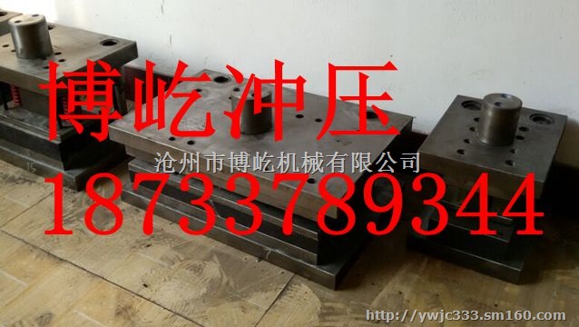 重庆五金冲床模具