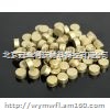 4N镍粒高纯镍粒镍粒99.99镍粒镍粒价