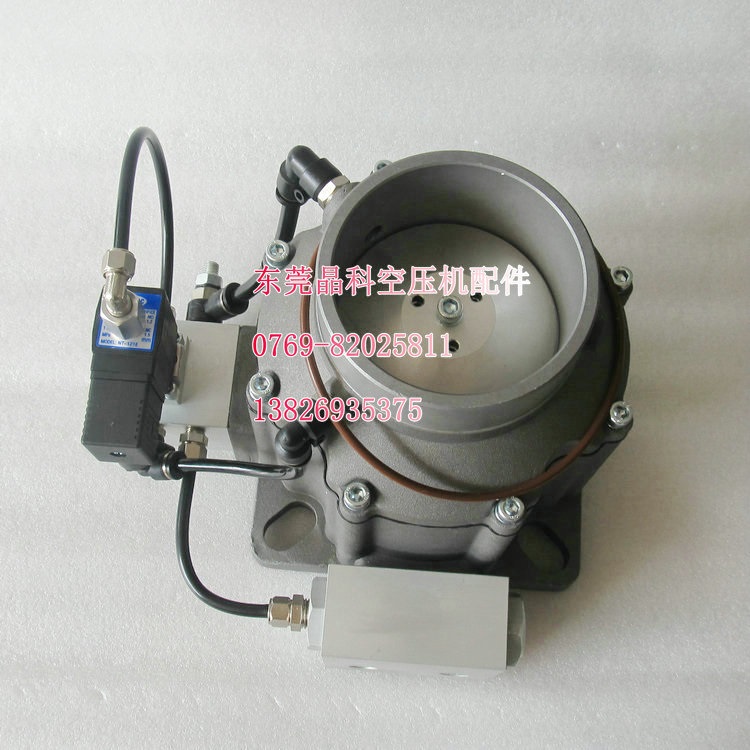 批发凌格风空压机进气阀L2275 现货批发