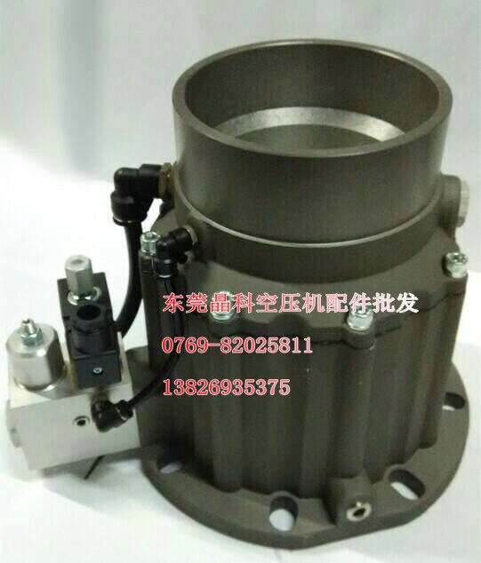 批发凌格风空压机进气阀L2275 现货批发