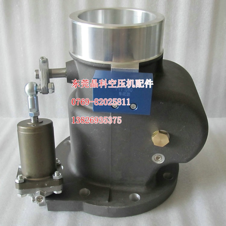 批发复盛空压机进气阀 HF-120厂家直销