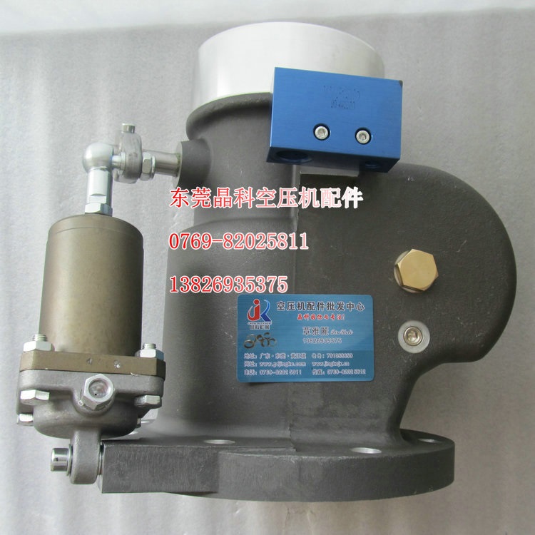 批发复盛空压机进气阀 HF-120厂家直销