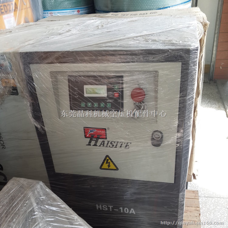 东莞大朗 常平 艾能空压机维修 保养 15年经验