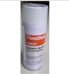 ThreeBond南越代理商ThreeBond现货