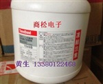 专业丝印胶水TB1549B现货