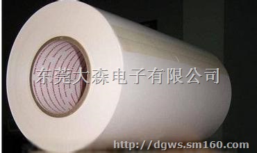 PET50um厚度G9951W-50现货