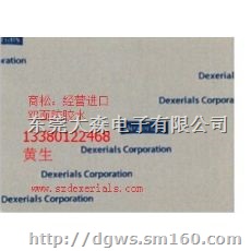 迪睿合NP203,索尼NP203