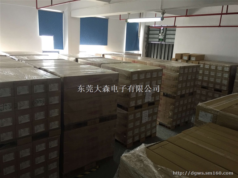 迪睿合NP203,索尼NP203