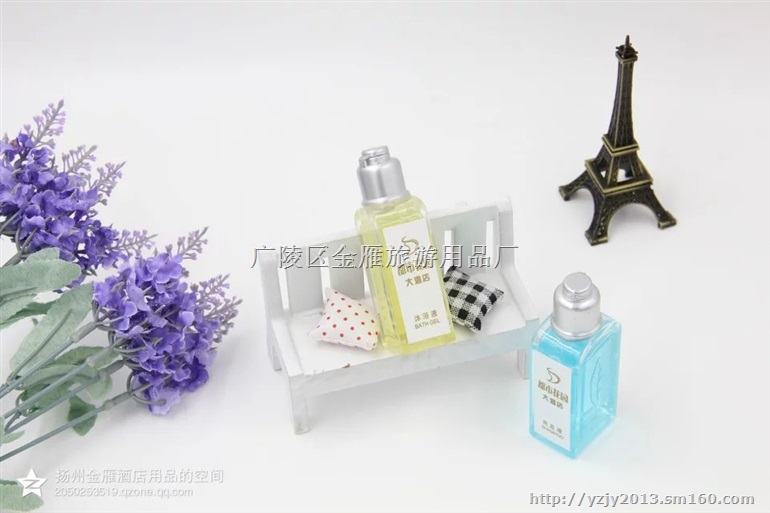 扬州洗浴用品批发 扬州酒店洗浴用品 客房酒店一次性