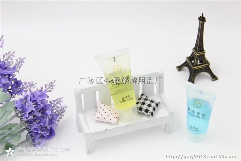 扬州洗浴用品批发 扬州酒店洗浴用品 客房酒店一次性