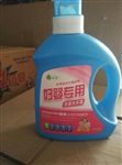 2L立洁洗衣液