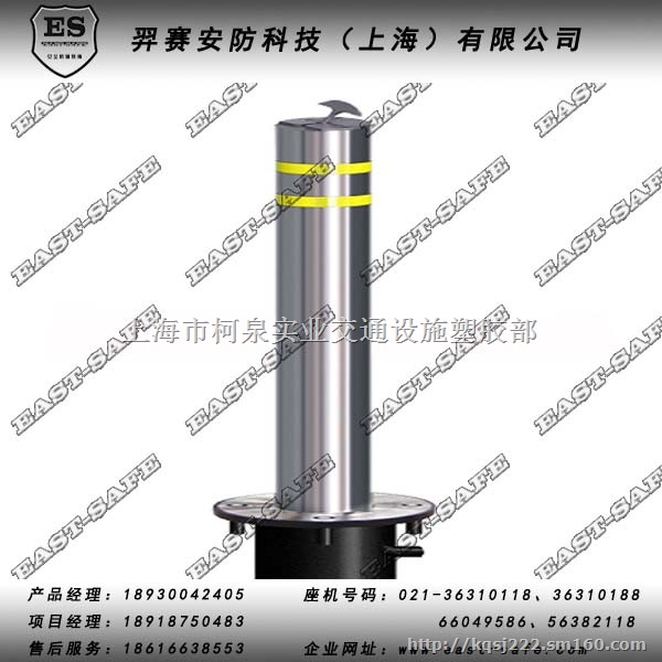 深圳手动升降路桩,简易路桩隐藏式手柄路桩图片