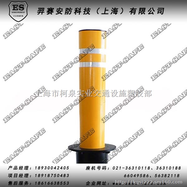 深圳手动升降路桩，简易路桩隐藏式手柄路桩图片