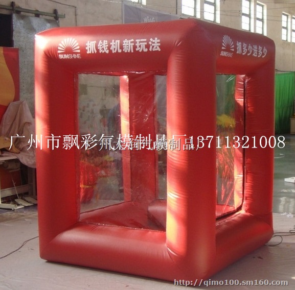 广州充气迪斯尼玩具租赁著名厂家