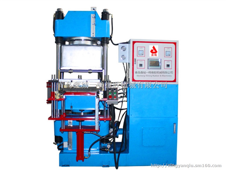 3RT全自动抽真空硫化机 鑫城硫化机使用及报价