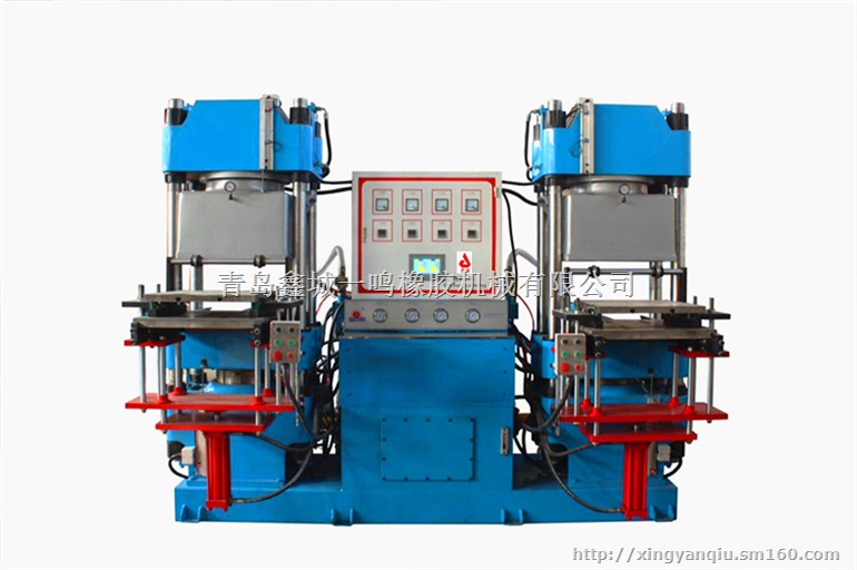 2RT注射机 抽真空新型全自动硫化机 生产厂家