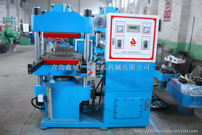 2RT注射机 抽真空新型全自动硫化机 生产厂家