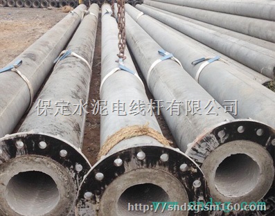 供应山东东营12米15米重型水泥杆（图文）