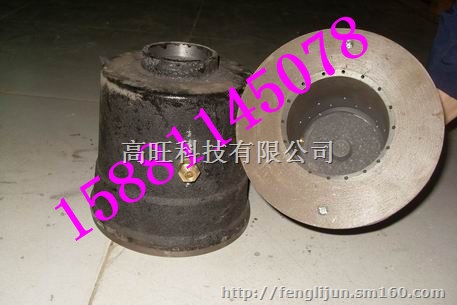 高旺科技甲醇燃料节能灶芯灶头批发