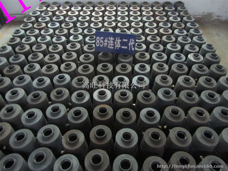 高旺科技甲醇燃料节能灶芯灶头批发