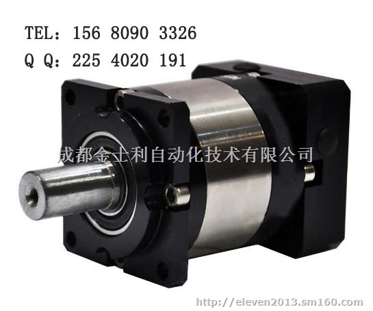 *天津机械手臂精密行星减速机/行星减速器供应商