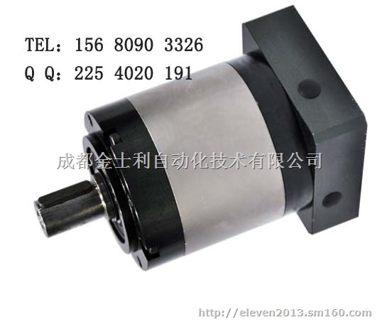 售浙江经济型强力高温行星减速机低温行星减速机供应商