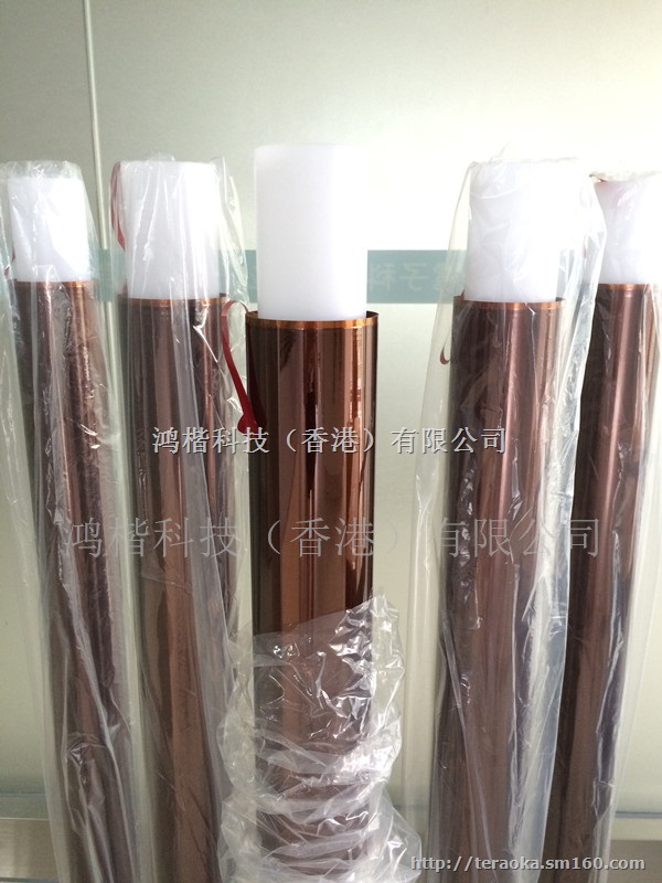 寺冈金手指650S寺岗650S25kapton