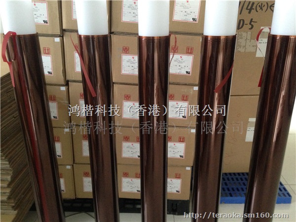 寺冈金手指650S寺岗650S25kapton